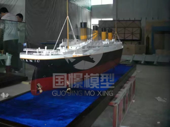 廉江市船舶模型