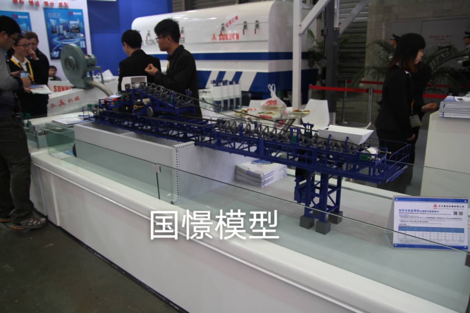 廉江市机械模型